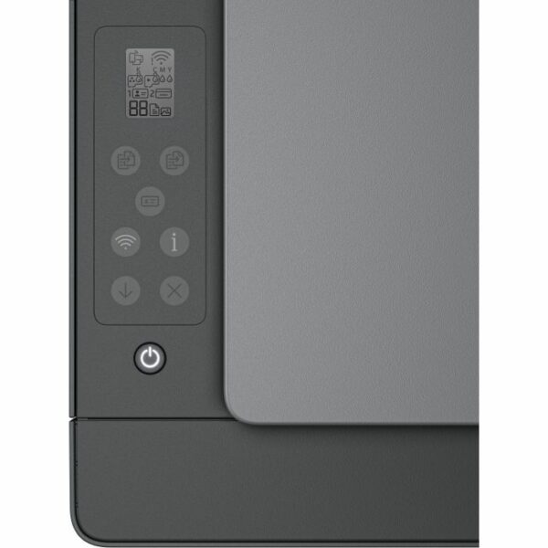 Багатофункціональний пристрій HP Smart Tank 581 Wi-Fi (4A8D4A)