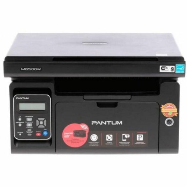 БФП  Pantum M6500W с Wi-Fi (M6500W) купить