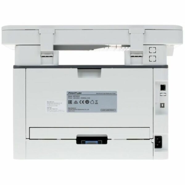 Багатофункціональний пристрій Pantum M6700D